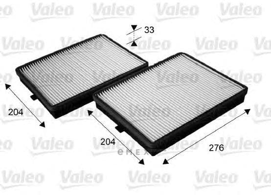 OEM FILTER ASSY, CABIN AIR 715685