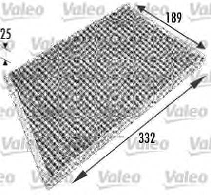 OEM FILTER ASSY, CABIN AIR 698743