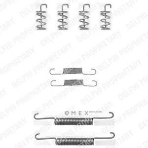 OEM BRAKE SHOE FITTING KIT LY1325