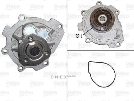 OEM WATER PUMP ASSY 506837