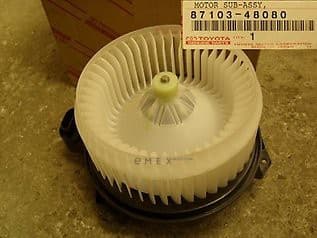 OEM MOTOR ASSY, COOLING FAN 8710348080