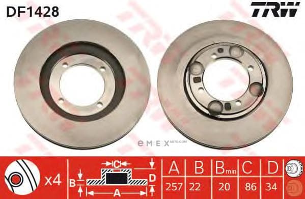 OEM BRAKE ROTOR DF1428