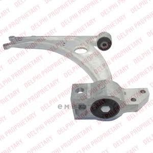 OEM ARM ASSY, SUSPENSION TC2161