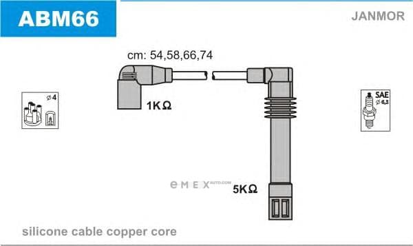 OEM ABM66