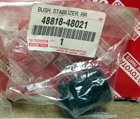 OEM BUSHING, STABILIZER 4881848021