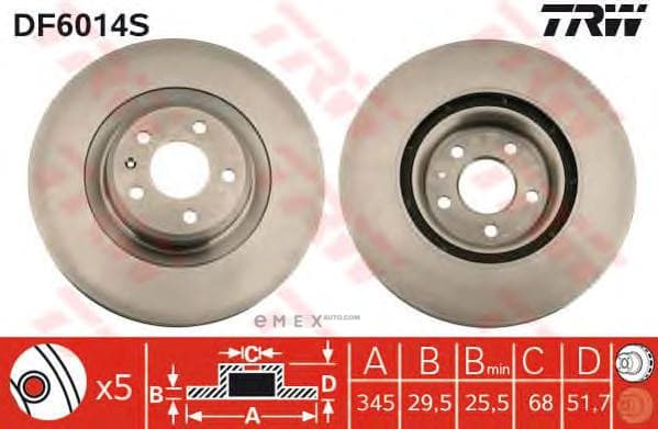 OEM BRAKE DISC- AUDI A4/A5/Q5 DF6014S