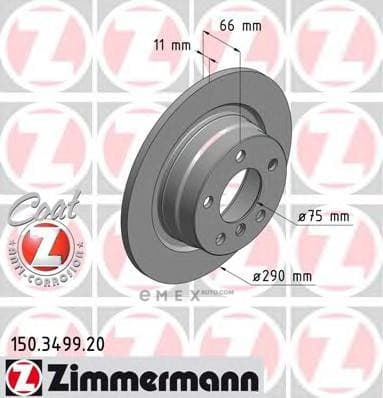 OEM BRAKE DISC REAR BMW F20,F21,F22 150349920