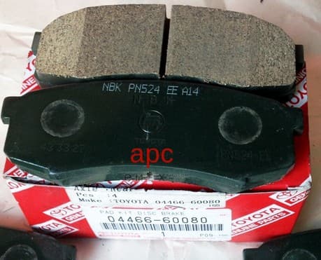 OEM PAD KIT, DISC B 0446660080