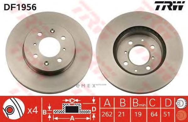 OEM BRAKE ROTOR DF1956