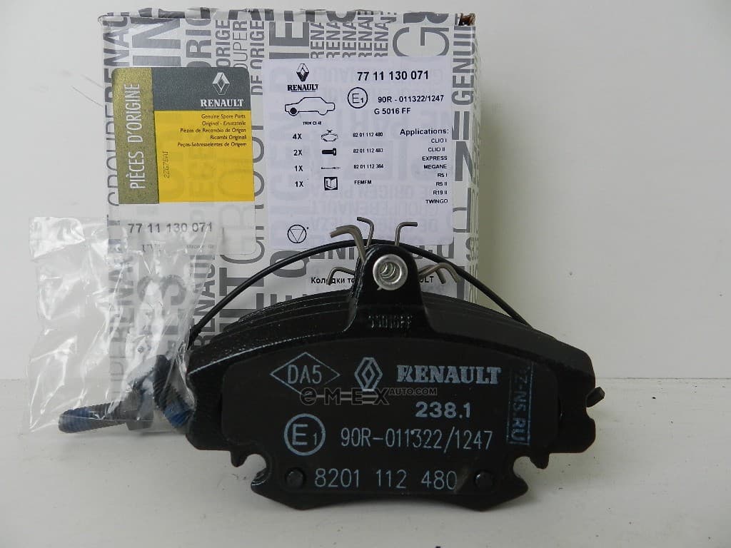 OEM BR.BELAEGE V 7711130071