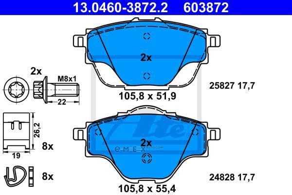 OEM 13046038722