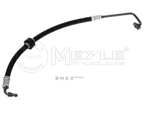 OEM HOSE ASSY, WINDSHIELD WASHER 0592020008