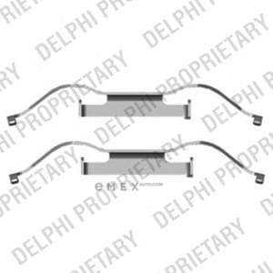 OEM BRAKE PAD FITTING KIT LX0440