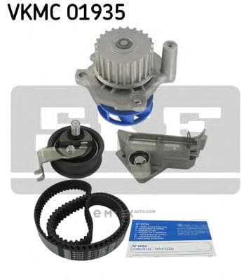 OEM VKMC01935