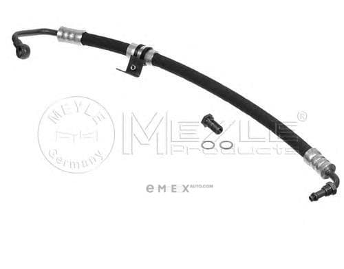 OEM HOSE ASSY, WINDSHIELD WASHER 0592020015