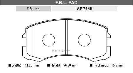 OEM BRAKE PAD AFP449