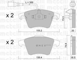 OEM 2205522