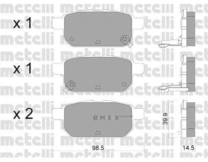 OEM 2209150