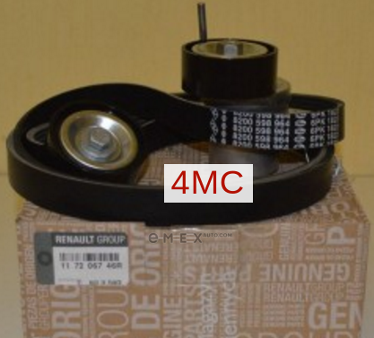 OEM BELT, TIMING WITH ROLLERS 117206746R