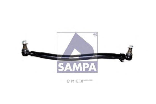 OEM DRAG LINK 097278