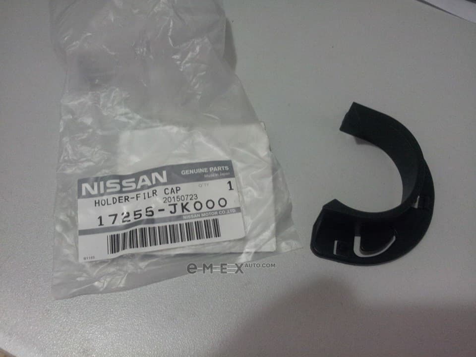 OEM COVER ASSY, PLASTIC 17255JK000