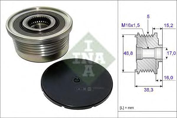 OEM PULLEY ASSY, ALTERNATOR 535004810