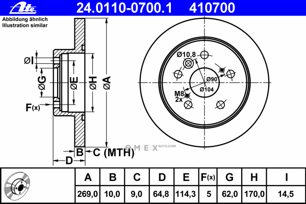 OEM 24011007001