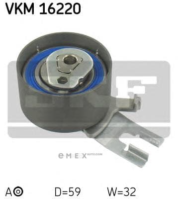 OEM PULLEY ASSY VKM16220