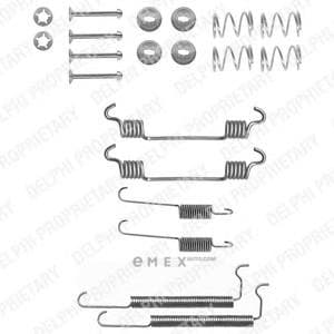 OEM BRAKE SHOE FITTING KIT LY1133