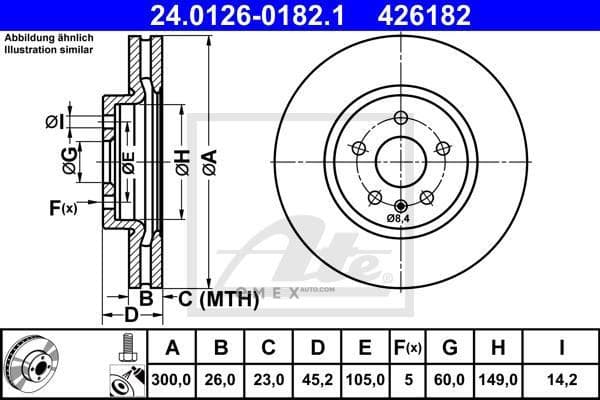 OEM BRAKE ROTOR 24012601821