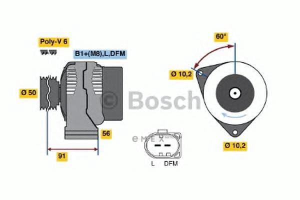 OEM ALTERNATOR 0986047550