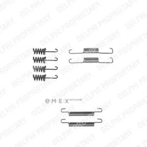 OEM BRAKE SHOE FITTING KIT LY1258