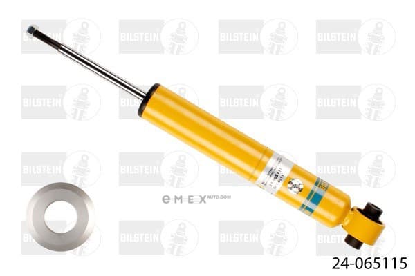 OEM SHOCK ABSORBER 24065115