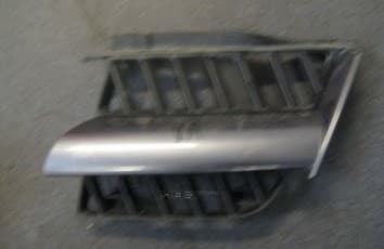 OEM GRILLE,RADIATOR,LH,SILVER( 7450A057HB