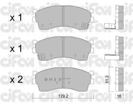 OEM 8225120