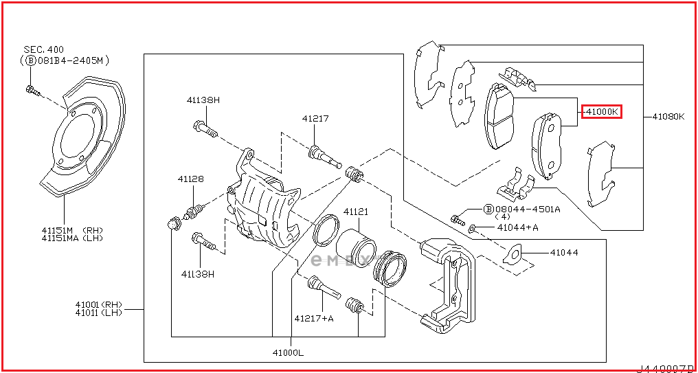 OEM SHOE KIT, DRUM BRAKE D1060CD00C