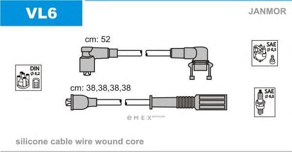 OEM VL6