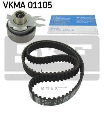 OEM VKMA01105