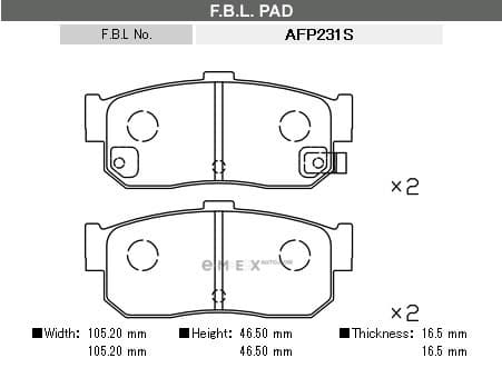 OEM BRAKE PAD AFP231S