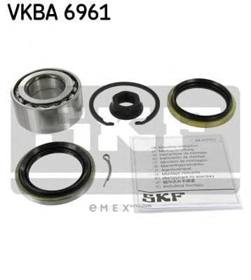 OEM VKBA6961