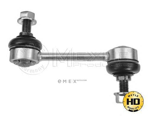 OEM STABILIZER LINK-RR-LAND ROVER 53160600015HD