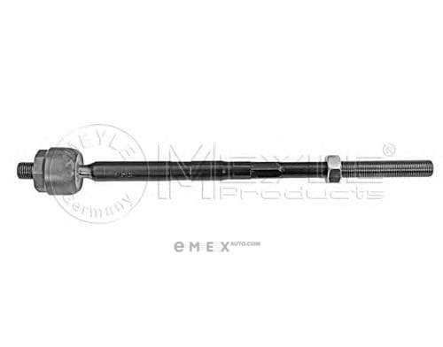 OEM Rod Assembly 1160310008