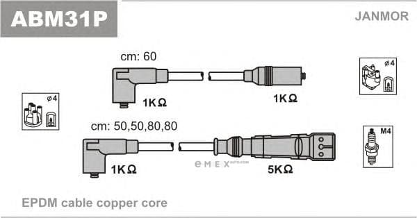 OEM ABM31P