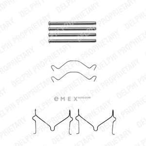 OEM BRAKE PAD FITTING KIT LX0306