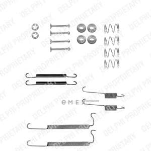 OEM BRAKE SHOE FITTING KIT LY1046