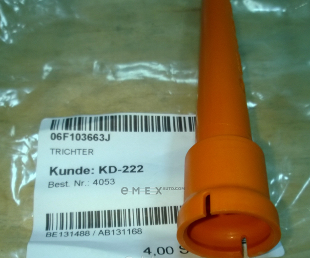 OEM TUBE ASSY, PLASTIC 06F103663J