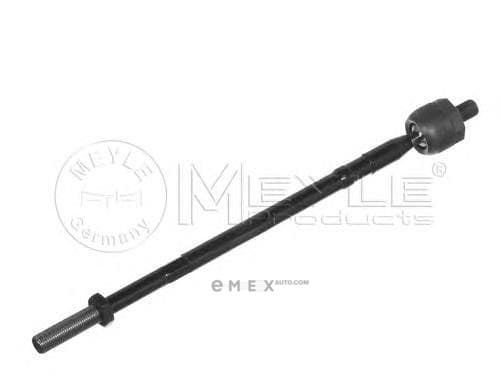 OEM AXIAL ROD 1160307185