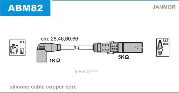 OEM ABM82