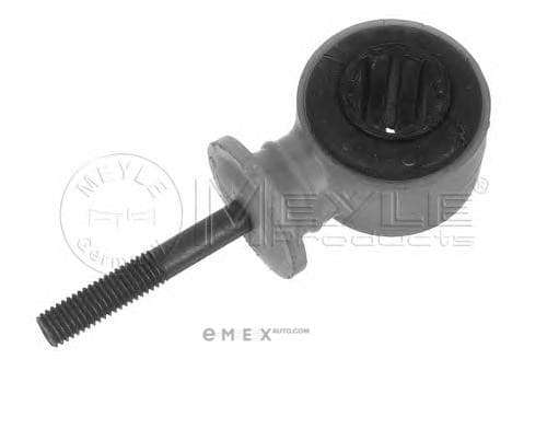 OEM STABILIZER LINK 6160600002