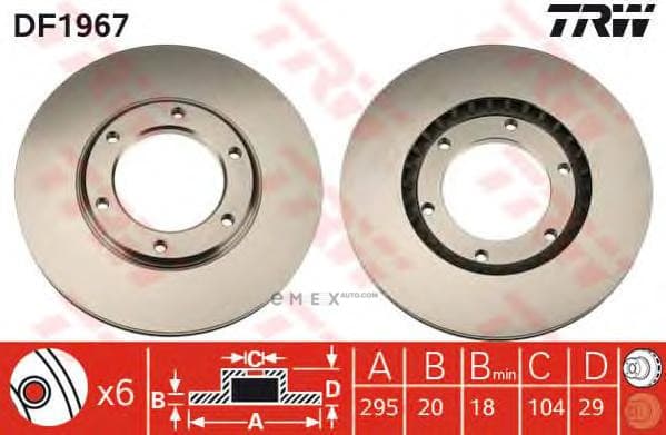 OEM BRAKE ROTOR DF1967